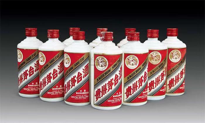 海门茅台酒回收